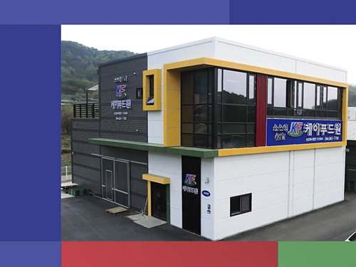 케이푸드원 홍보영상